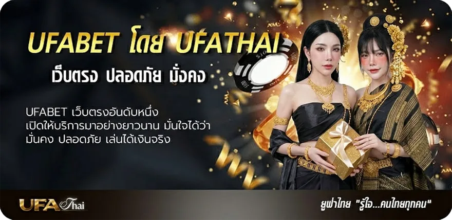 โปรโมชั่น หวยมาเล 4d แนะนำ — แทงบอลออนไลน์ คาสิโน หวย มวย สล็อต ครบวงจร