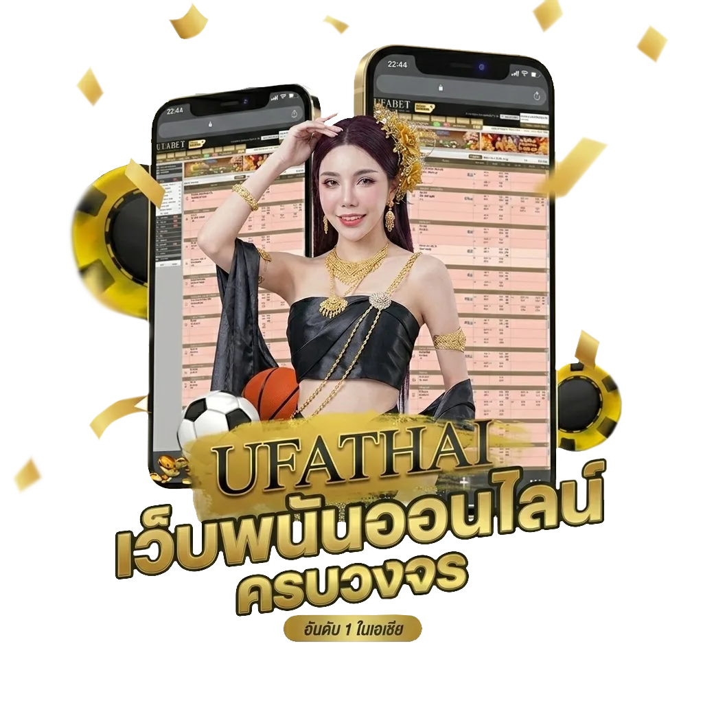 หวยมาเล 4d Bonus Banner — สำหรับสมาชิก