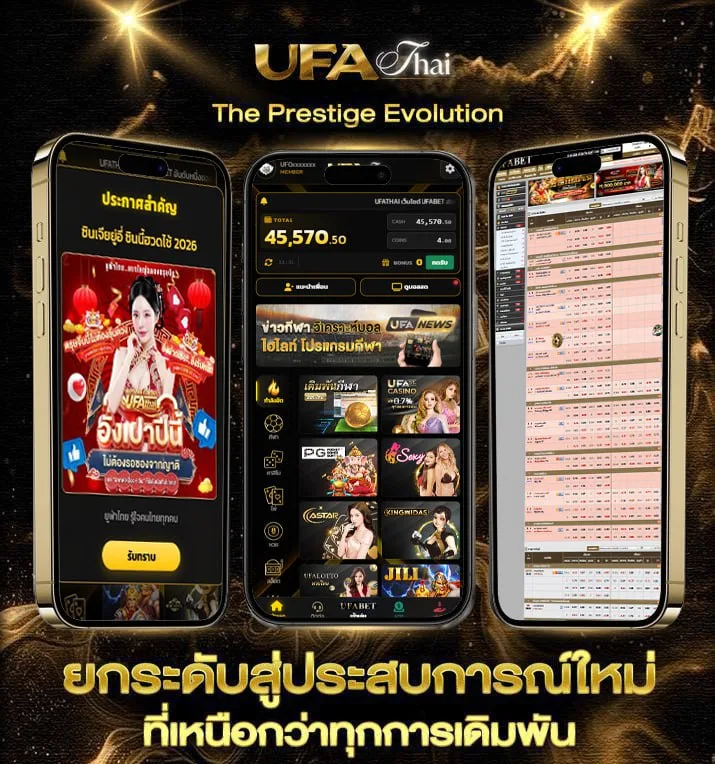 หวยมาเล 4d  เว็บแทงบอล